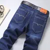 Jeans Masculino Reto Solto de Alta Elasticidade Espesso para Primavera e Verão, Item Popular de E-commerce Transfronteiriço para Transmissão ao Vivo