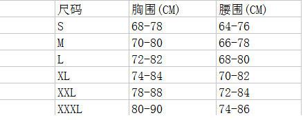 微信截图_20221004160555