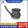 Válvula de Descarga de Óleo Material Liga de Alumínio Dn100 Válvula de Porta de Enchimento Inferior Adaptador Api Acessórios para Caminhão-Tanque