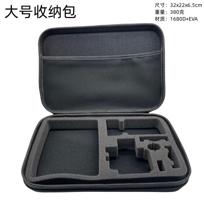 颜色分类_01_大号收纳包