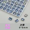 Cristal K9 Acessível para Unhas 6*8mm Base de Cinco Camadas Sem Queda Base Pontiaguda Multifacetada Peças Grandes Lote Inteiro Pedrinhas Brilhantes Enfeites Pedrinhas para Nail Art DIY