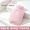 Bolsa de água quente bolsa de água quente despejar água aquecedor de mãos compressa quente manta térmica para estômago estampa fofa bolsa de tecido para bolsa de água quente cor sólida