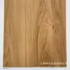 Venda Direta de Fábrica de Piso Vinílico em Rolo com Textura de Madeira para Uso Comercial, Piso Plástico Antiderrapante e Resistente ao Desgaste para Escolas, Escritórios e Casas de Repouso