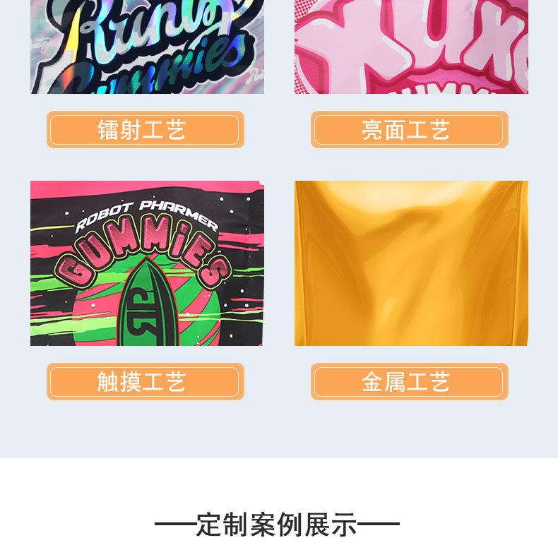 详情页_07.jpg