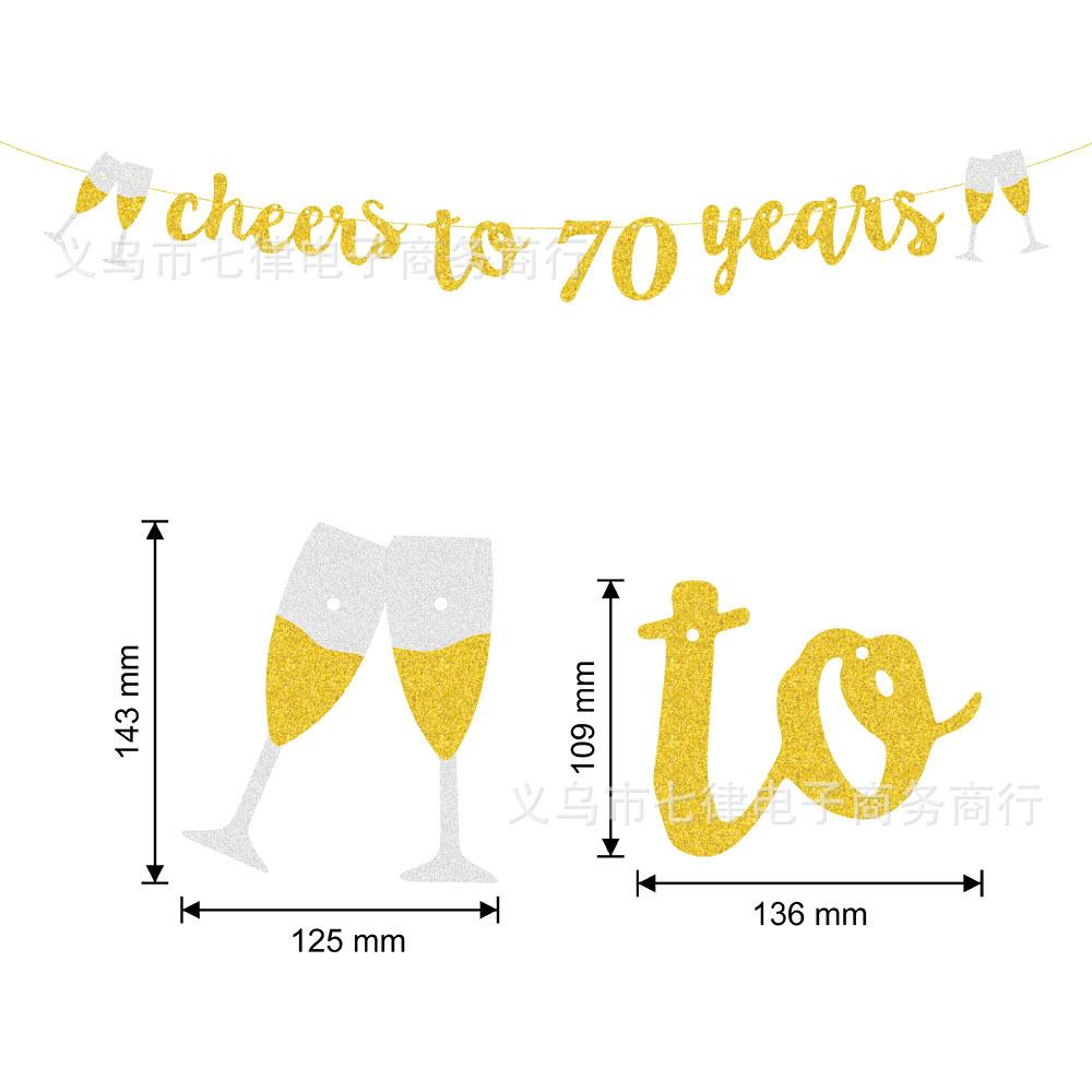 cheers to 70 years