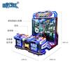 Máquina de Tiro de Ciudad de Videojuegos Doble para Cuatro Jugadores Equipo para Padres e Hijos Arcade 85 pulgadas Máquina de Juego de Disparos con Monedas para Niños