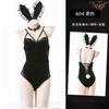 Roupa interior sexy Sexy Deep V Velvet Costura Lace Bonito Coelho Botão Oculto Abrir Arquivo Terno Terno Coelho