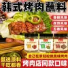 Molho para churrasco, tempero seco, cominho em pó, tempero seco em pó, molho versátil para mergulhar, marinada picante de cinco especiarias, tempero para hot pot