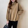 Estilo de Roupa de Trabalho Temperamental Malha Solta Imitação de Visão Dupla Lã com Zíper Outono e Inverno Novo Suéter Espessado Jaqueta Cardigan para Mulheres
