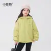 Chaqueta Ligera de Algodón para Niñas Little Fit 26 Otoño e Invierno para Exteriores, Tallas Mediana y Grande, Sudadera con Capucha Acolchada, Abrigo Cortavientos de Moda para Niños