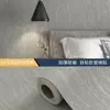 Pegatinas de piedra suave autoadhesivas más vendidas transfronterizas, pegatinas decorativas 3D impermeables y anticolisión, pegatinas de pared de roca de imitación, piedra suave flexible