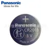 Japão Panasonic bateria tipo moeda 3v CR2016 bateria de controle remoto de carro placa-mãe equipamento eletrônico instrumento preço