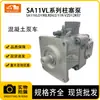 La Bomba de Pistón Serie Sa11Vl Sa11Vlo190Lrdu2/11R-Vzd12K07 Es Adecuada para Camión Bomba de Concreto