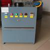 Fornecedor Fabricante Forno de Cura UV Forno UV Multifacetado Uv395Nm UV Onda UV Caixa de Cura Longa