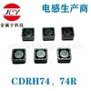 Ms74-470M, 330m, 680m, 101m, 151m, 221m, 331m, 471m, 681m, 102m