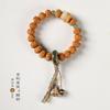 Seleccionado Original Bodhi Pequeño Rey Kong Bodhi Anillo Corredor Madera de Sándalo Tallado a Mano Bergamota 108 Literario Juego Cuenta de Buda Pulsera de Mano