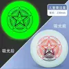 Frisbee de 175g Esportes Profissionais ao Ar Livre Spinning Extremo Disco Voador Luminoso Macio para Crianças, Estudantes, Adultos e Competição Juvenil