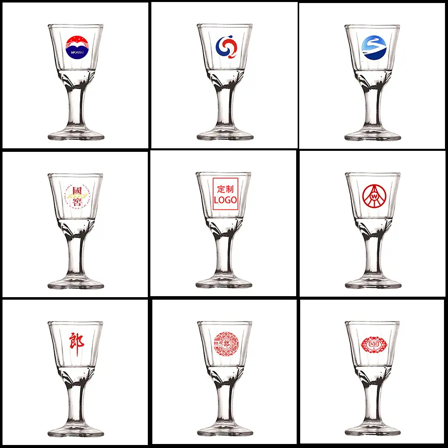 合集小酒杯.jpg
