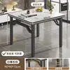 Mesa Plegable Rectangular Mesa de Comedor Portátil Simple para Hogar Escritorio de Alquiler Escritorio para Computadora Mesa Larga Escritorio
