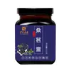 Ungüento Fu Shi Oem Procesamiento Oem Personalizado Ungüento de Látigo de Ciervo Receta 300g Ungüento Enlatado Ungüento de Nispero Pera de Otoño