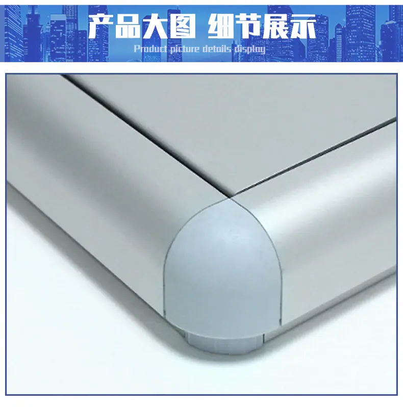 详情_16