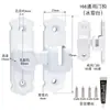Pestillo Cerrojo de Puerta Cerradura de Puerta Interior sin Perforaciones Hebilla de Puerta Corredera de Baño Hebilla de Puerta Corredera Pestillo de Puerta Expuesto Antiguo
