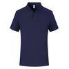 Camisa Polo de Nylon de Color Puro Sin Costuras Ropa de Trabajo Camiseta Logo Personalizado Empresa Grupal Cuello Solapa Manga Corta Ropa de Trabajo Hecho a Medida