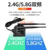 Antena Wi-Fi de banda dupla 2.4G/5G, placa de rede de roteador sem fio com ventosa, antena de extensão omnidirecional de alto ganho 6DB