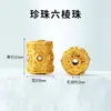Acessórios Antigos de Latão Dourado Areia Pulseira Recortada Contas Espaçadoras Artesanais Acessórios para Joias DIY Acessórios para Pulseiras Wenwan