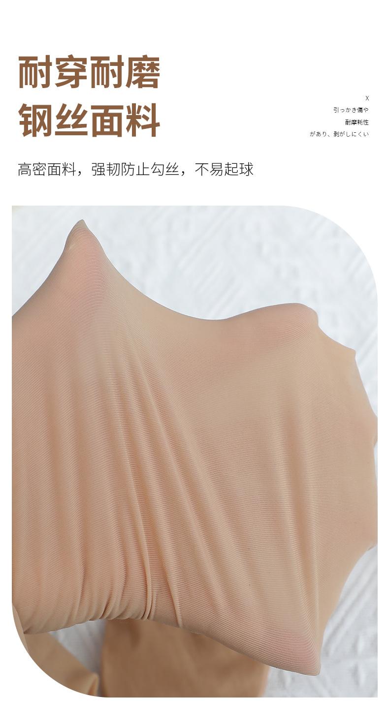 详情_03