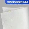 Amazon etiqueta autoadhesiva recubierta para inyección de tinta impresión de etiquetas personalizadas papel sintético brillante impermeable y resistente al desgarro al por mayor