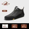 Botas Martin Gorila 2026 Invierno Nuevo Modelo Piel Genuina Caña Alta Suela Blanda Zapatos de Trabajo Aumentadores de Altura Resistentes al Desgaste Caña Alta Casual para Hombre
