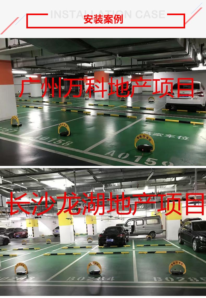 详情_24.jpg