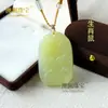 Colgante de Caballo del Zodiaco de Jade Afgano Hetian Natural, Amuleto de Caballo hacia el Éxito, Joyería de Jade Unisex, Venta al por Mayor desde el Fabricante