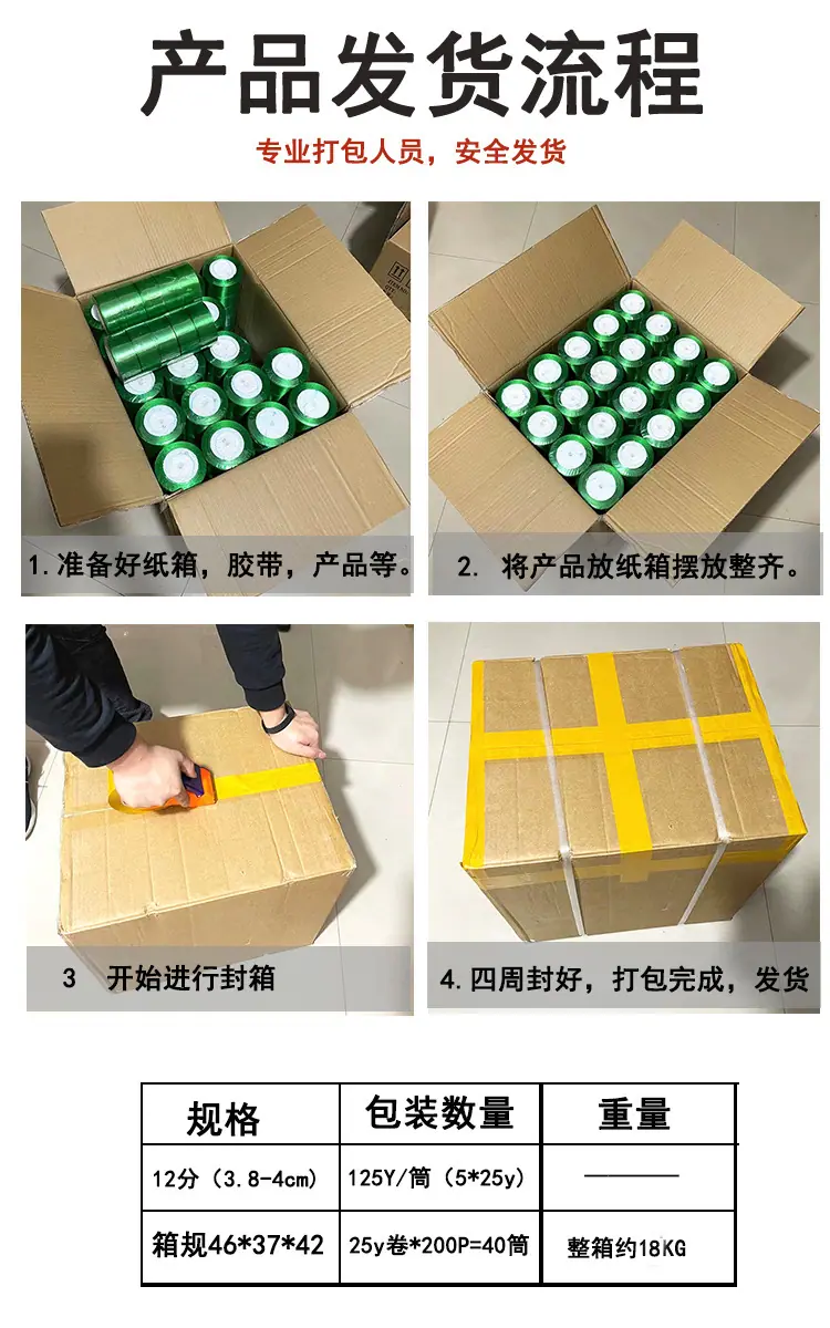 未标题-101