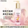 Condicionador Pantene Milagre 3 Minutos 90ml Fragrância Rosa Cedro Repara Danos, Melhora o Frizz, Fragrância de Longa Duração