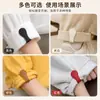 Gemelos magnéticos de cuero, clips para puños de camisa, sujetadores para dobladillos de ropa y camisas, clips magnéticos para acortar pantalones y clips fijos