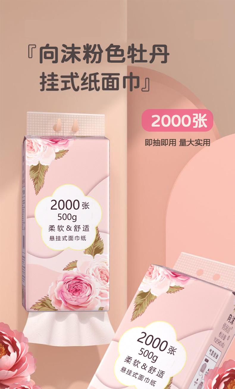 详情_01.jpg