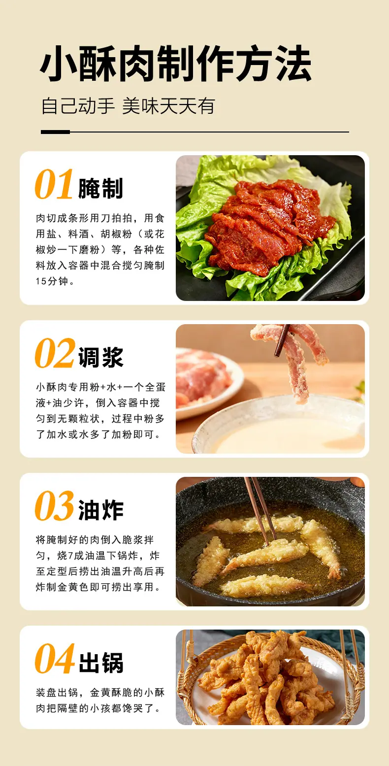 详情_04.jpg