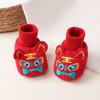 Zapatos de Bebé Jingqi Estilo Invierno Forrados de Felpa y Engrosados para Bebé de 0 a 1 Año Zapatos y Calcetines Rojos Cabeza de Tigre de Año Nuevo para Recién Nacido Suela Suave