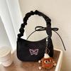 Bolso Pequeño Moderno y Sencillo para Mujer, Estilo Nuevo Otoño e Invierno 2023, Bolso de Hombro Fresco y Artístico, Bolso Bandolera Plisado de Axila para Viajeros