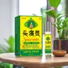 Aceite Esencial para Migraña Tailandesa Alivia Dolores de Cabeza, Refresca la Mente, Aceite Esencial para Mareos, Congestión Nasal, Aceite para el Mareo