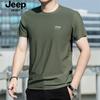 Jp2025 Primavera e Verão Nova Camiseta Masculina de Manga Curta Casual Solta Tamanho Grande Seda Gelo Camiseta de Manga Curta Ts5560
