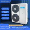 Conjunto completo de equipamento de armazenamento a frio de armazenamento de gelo máquina tudo-em-um grande conjunto completo de unidade de refrigeração de compressor de refrigeração de preservação fresca a frio