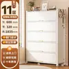 Zapatero para entrada de casa, mueble de recibidor integrado de pared, zapatero modelo nuevo 2026, mueble de almacenamiento multicapa