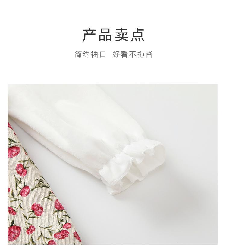阿里详情_03.jpg