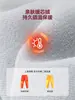 [Nueva colección de invierno el 15 de septiembre, obtén un 20% de descuento en compras superiores a 200] ¡Síguenos para un regalo! Ropa Zhenfan: Pantalones de invierno para deportes con forro polar para niños