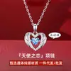 Colar de Prata Esterlina S999 Amor de Anjo Feminino Luxo Acessível Pingente de Nicho Corrente para Clavícula para Esposa e Namorada Presente de Dia dos Namorados