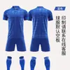 Conjunto de Uniforme de Fútbol Polo de Solapa Manga Corta, Uniforme de Entrenamiento Transpirable de Secado Rápido Personalizado, Jersey de Uniforme de Competición para Estudiante de Primaria Adulto