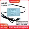 Probador Universal de Compresor de Refrigerador e Aire Acondicionado Inversor, Probador de Ventilador DC de Tres o Cinco Cables, Reparación y Detección de Fallas